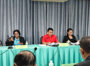 ร่วมประชุมคณะกรรมการดำเนินการ สหกรณ์การเกษตรท่าวุ้ง จำกัด พารามิเตอร์รูปภาพ 5