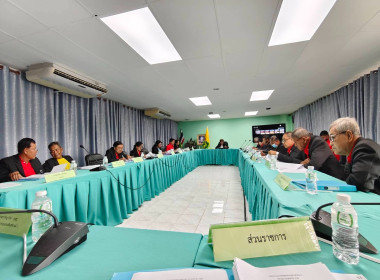 ร่วมประชุมคณะกรรมการดำเนินการ สหกรณ์การเกษตรท่าวุ้ง จำกัด พารามิเตอร์รูปภาพ 4
