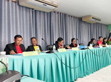 ร่วมประชุมคณะกรรมการดำเนินการ สหกรณ์การเกษตรท่าวุ้ง จำกัด พารามิเตอร์รูปภาพ 3