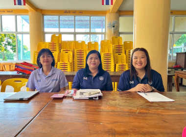 โครงการส่งเสริมและพัฒนาสถาบันเกษตรกร ประจำปีงบประมาณ พ.ศ. ... พารามิเตอร์รูปภาพ 1