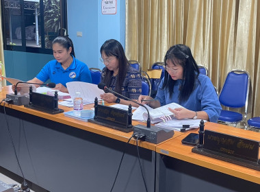 ติดตามการใช้เงินกู้กองทุนพัฒนาสหกรณ์ สหกรณ์โคนมไทย-เดนมาร์ค ... พารามิเตอร์รูปภาพ 1