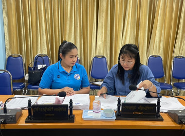 ติดตามการใช้เงินกู้กองทุนพัฒนาสหกรณ์ สหกรณ์โคนมไทย-เดนมาร์ค ... พารามิเตอร์รูปภาพ 2