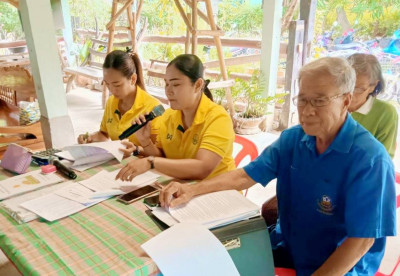 ร่วมประชุมใหญ่สามัญประจำปี กลุ่มเกษตรกรทำนาหินปัก พารามิเตอร์รูปภาพ 1