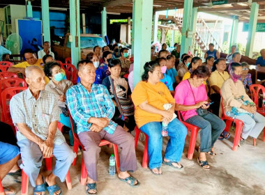 ร่วมประชุมใหญ่สามัญประจำปี กลุ่มเกษตรกรทำนาหินปัก พารามิเตอร์รูปภาพ 6