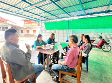 โครงการส่งเสริมและพัฒนาสถาบันเกษตรกร ประจำปีงบประมาณ พ.ศ. ... พารามิเตอร์รูปภาพ 3