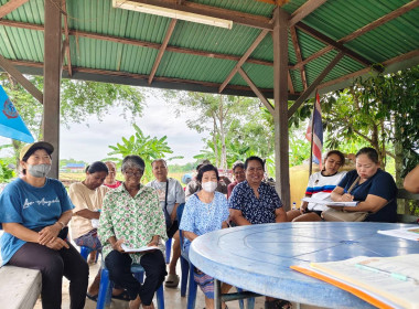 ร่วมประชุมใหญ่สามัญประจำปี กลุ่มเกษตรกรทำสวนเขาสมอคอน พารามิเตอร์รูปภาพ 3