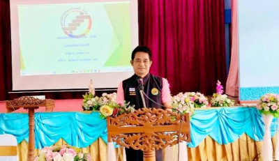 ร่วมประชุมใหญ่สามัญประจำปี ๒๕๖๘ สหกรณ์การเกษตรบ้านหมี่ จำกัด พารามิเตอร์รูปภาพ 1