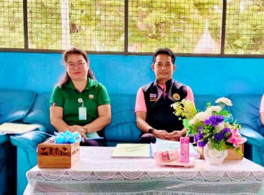 ร่วมประชุมใหญ่สามัญประจำปี ๒๕๖๘ สหกรณ์การเกษตรบ้านหมี่ จำกัด พารามิเตอร์รูปภาพ 1