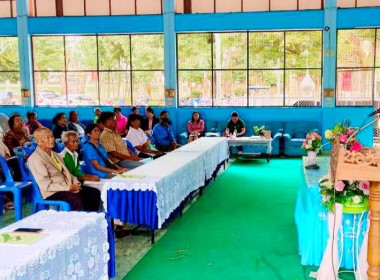 ร่วมประชุมใหญ่สามัญประจำปี ๒๕๖๘ สหกรณ์การเกษตรบ้านหมี่ จำกัด พารามิเตอร์รูปภาพ 6