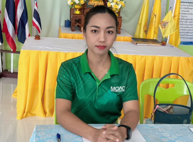 ร่วมประชุมใหญ่สามัญประจำปี กลุ่มเกษตรกรทำสวนดงดินแดง พารามิเตอร์รูปภาพ 4