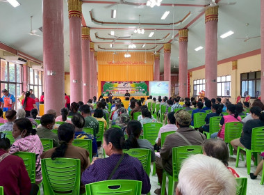 ร่วมประชุมใหญ่สามัญประจำปี ๒๕๖๘ สหกรณ์การเกษตรท่าโขลง จำกัด พารามิเตอร์รูปภาพ 1