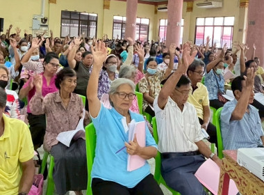 ร่วมประชุมใหญ่สามัญประจำปี ๒๕๖๘ สหกรณ์การเกษตรท่าโขลง จำกัด พารามิเตอร์รูปภาพ 3