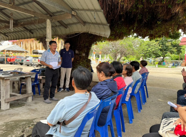 เข้าร่วมประชุมใหญ่สามัญประจำปี ๒๕๖๘ สหกรณ์ผู้ใช้น้ำลพบุรี ... พารามิเตอร์รูปภาพ 4