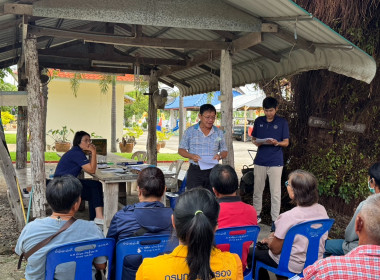 เข้าร่วมประชุมใหญ่สามัญประจำปี ๒๕๖๘ สหกรณ์ผู้ใช้น้ำลพบุรี ... พารามิเตอร์รูปภาพ 1