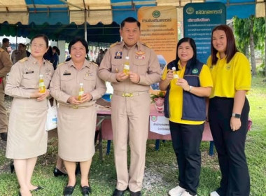 โครงการหน่วยบำบัดทุกข์ บำรุงสุข สร้างรอยยิ้มให้ประชาชน ... พารามิเตอร์รูปภาพ 6