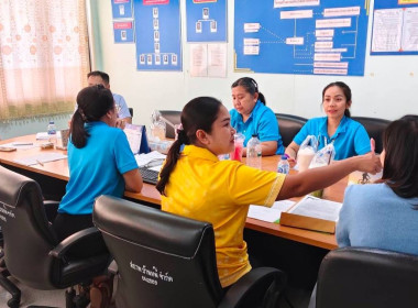 ร่วมประชุมคณะกรรมการดำเนินการ ... พารามิเตอร์รูปภาพ 3