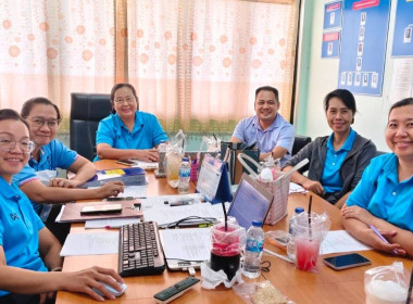 ร่วมประชุมคณะกรรมการดำเนินการ ... พารามิเตอร์รูปภาพ 5