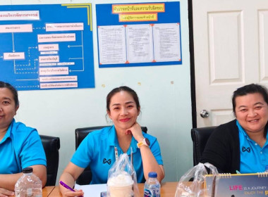 ร่วมประชุมคณะกรรมการดำเนินการ ... พารามิเตอร์รูปภาพ 2