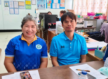 ร่วมประชุมคณะกรรมการดำเนินการ ... พารามิเตอร์รูปภาพ 1