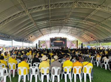 เข้าร่วมเปิดโครงการ ... พารามิเตอร์รูปภาพ 5