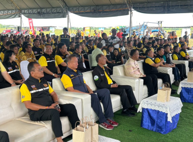 เข้าร่วมเปิดโครงการ ... พารามิเตอร์รูปภาพ 7