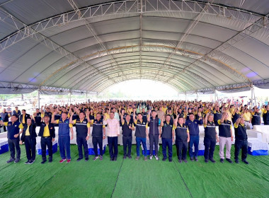 เข้าร่วมเปิดโครงการ ... พารามิเตอร์รูปภาพ 3