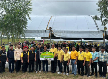 เข้าร่วมเปิดโครงการ ... พารามิเตอร์รูปภาพ 1