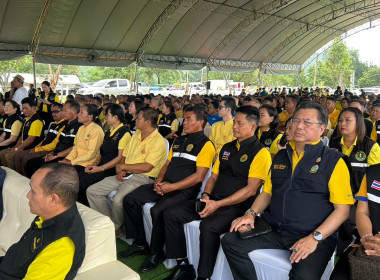 เข้าร่วมเปิดโครงการ ... พารามิเตอร์รูปภาพ 6