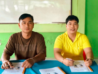 ร่วมประชุมใหญ่สามัญประจำปี กลุ่มเกษตรกรทำนาลาดสาลี่ พารามิเตอร์รูปภาพ 1