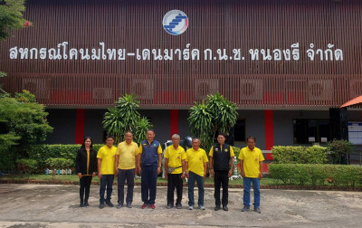 ลงพื้นที่ตรวจเยี่ยม สหกรณ์โคนมไทย-เดนมาร์ค ก.น.ช.หนองรี ... พารามิเตอร์รูปภาพ 1