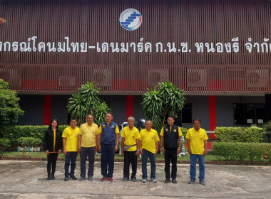 ลงพื้นที่ตรวจเยี่ยม สหกรณ์โคนมไทย-เดนมาร์ค ก.น.ช.หนองรี ... พารามิเตอร์รูปภาพ 3