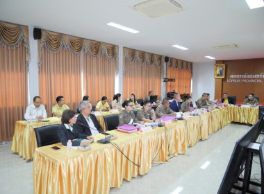 ประชุมคณะกรรมการดำเนินการ ... พารามิเตอร์รูปภาพ 1