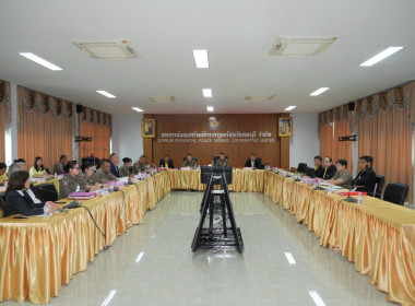 ประชุมคณะกรรมการดำเนินการ ... พารามิเตอร์รูปภาพ 2