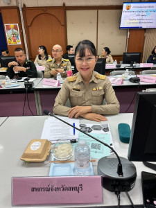 ประชุมคณะกรมการจังหวัด ครั้งที่ ๘/๒๕๖๘ ประจำเดือนสิงหาคม ... พารามิเตอร์รูปภาพ 1