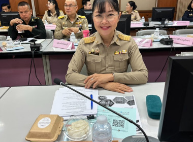 ประชุมคณะกรมการจังหวัด ครั้งที่ ๘/๒๕๖๘ ประจำเดือนสิงหาคม ... พารามิเตอร์รูปภาพ 1