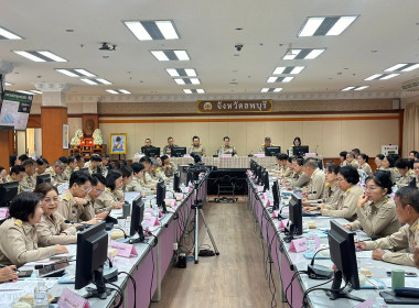 ประชุมคณะกรมการจังหวัด ครั้งที่ ๘/๒๕๖๘ ประจำเดือนสิงหาคม ... พารามิเตอร์รูปภาพ 2