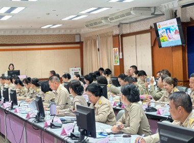 ประชุมคณะกรมการจังหวัด ครั้งที่ ๘/๒๕๖๘ ประจำเดือนสิงหาคม ... พารามิเตอร์รูปภาพ 3