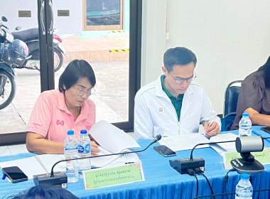 ประชุมคณะกรรมการคัดเลือกสหกรณ์และกลุ่มเกษตรกรดีเด่นแห่งชาติ ... พารามิเตอร์รูปภาพ 4