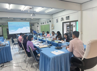 ประชุมคณะกรรมการคัดเลือกสหกรณ์และกลุ่มเกษตรกรดีเด่นแห่งชาติ ... พารามิเตอร์รูปภาพ 2