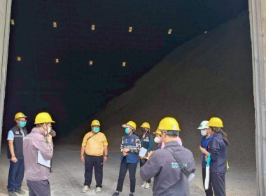 ตรวจสต๊อกมันสำปะหลังตามโครงการชดเชยดอกเบี้ยในการเก็บสต๊อกมันสำปะหลัง ... พารามิเตอร์รูปภาพ 2