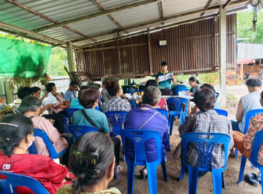 ร่วมประชุมใหญ่สามัญประจำปี กลุ่มเกษตรกรทำนามุจลินท์ พารามิเตอร์รูปภาพ 2