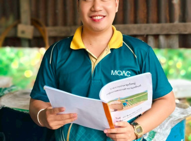 ร่วมประชุมใหญ่สามัญประจำปี กลุ่มเกษตรกรทำนามุจลินท์ พารามิเตอร์รูปภาพ 6