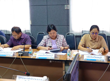 ประชุมคณะอนุกรรมการติดตามกำกับดูแลการบริหารจัดการข้าวระดับจังหวัด ครั้งที่ ๒/๒๕๖๘ จังหวัดลพบุรี ... พารามิเตอร์รูปภาพ 4