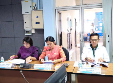 ประชุมคณะอนุกรรมการติดตามกำกับดูแลการบริหารจัดการข้าวระดับจังหวัด ครั้งที่ ๒/๒๕๖๘ จังหวัดลพบุรี ... พารามิเตอร์รูปภาพ 7