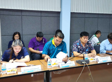 ประชุมคณะอนุกรรมการติดตามกำกับดูแลการบริหารจัดการข้าวระดับจังหวัด ครั้งที่ ๒/๒๕๖๘ จังหวัดลพบุรี ... พารามิเตอร์รูปภาพ 9