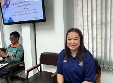 ประชุมคณะทำงานสรรหาปราชญ์เกษตรของแผ่นดิน ระดับจังหวัดลพบุรี พารามิเตอร์รูปภาพ 5
