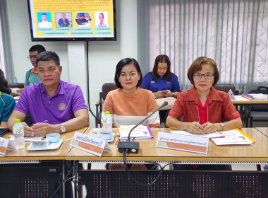 ประชุมคณะทำงานสรรหาปราชญ์เกษตรของแผ่นดิน ระดับจังหวัดลพบุรี พารามิเตอร์รูปภาพ 1