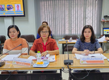 ประชุมคณะทำงานสรรหาปราชญ์เกษตรของแผ่นดิน ระดับจังหวัดลพบุรี พารามิเตอร์รูปภาพ 2