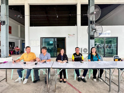 เข้าร่วมประชุมใหญ่สามัญประจำปี ปีบัญชีสิ้นสุด ๓๑ มีนาคม ... พารามิเตอร์รูปภาพ 1