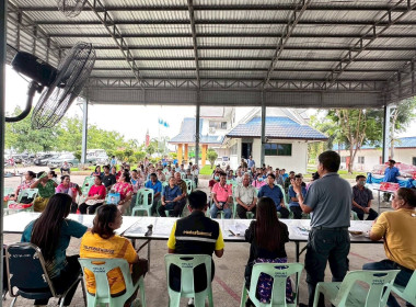 เข้าร่วมประชุมใหญ่สามัญประจำปี ปีบัญชีสิ้นสุด ๓๑ มีนาคม ... พารามิเตอร์รูปภาพ 2